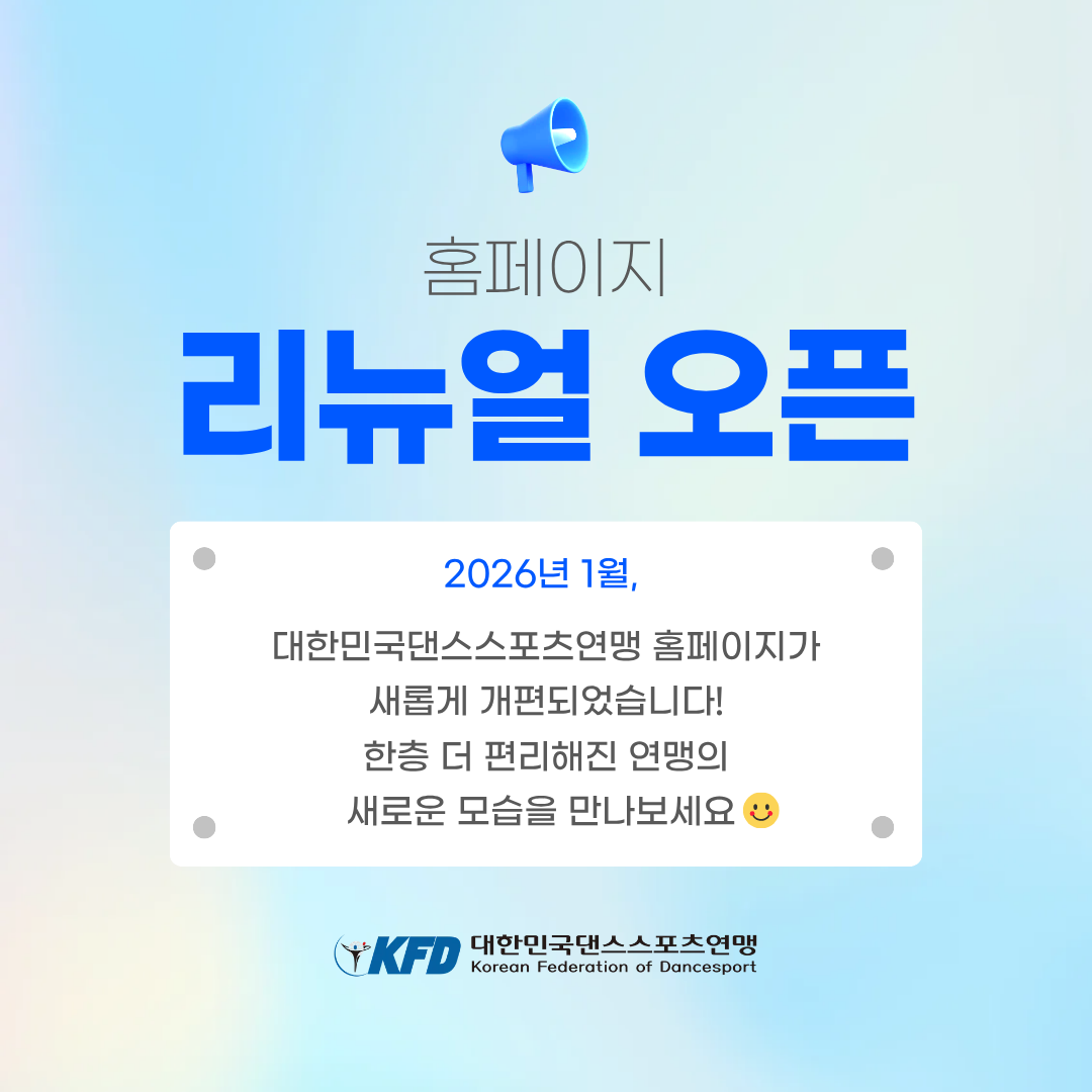 e00d17849f98c12b0b32d15058231342_1768973903_592.png
